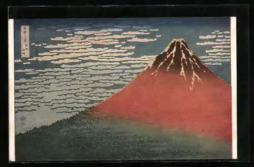 Künstler-AK Blick auf den Fuji im Abendrot, Japanische Kunst