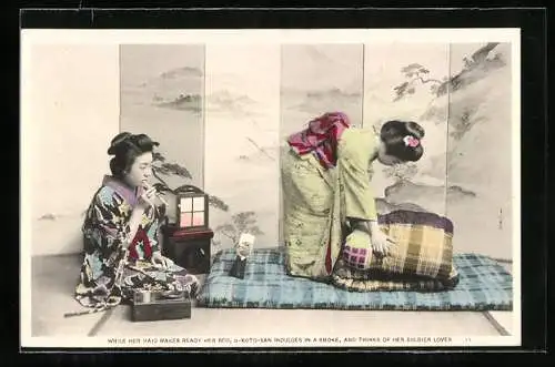 AK Geisha bereitet sich ein Nachtlager