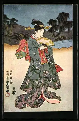 AK Geisha mit Fächer im Kimono