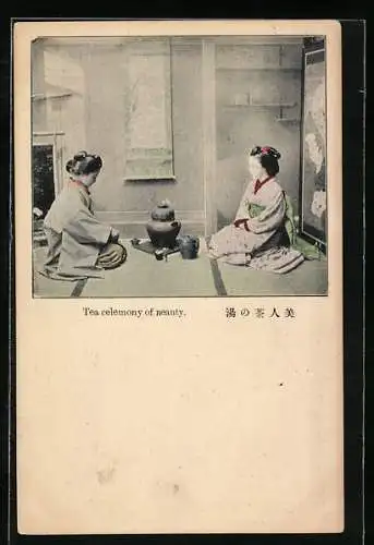 AK Zwei junge Geishas bei einer Teezeremonie