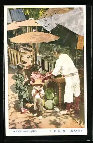 AK A water-melon seller, Japanischer Wassermelonenverkäufer