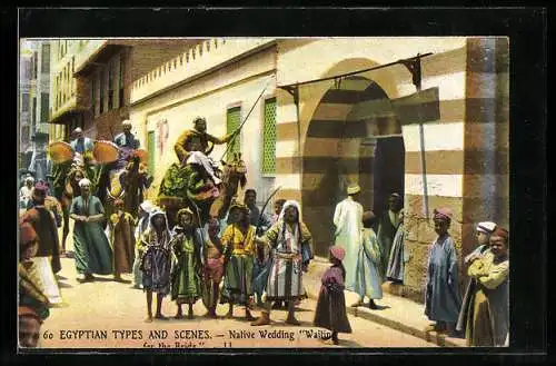 AK Arabische Hochzeitsgesellschaft wartet auf die Braut