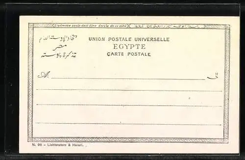 AK Native omnibus, Arabischer Mann mit Kutsche als Transportmittel