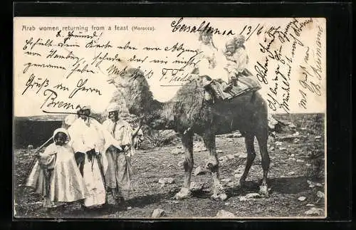 AK Arab women returning from a feast in Morocco