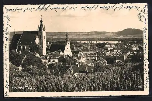 AK Krems an der Donau, Gesamtansicht