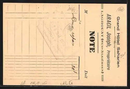 AK Laghouat, Le Grand Hôtel Saharien