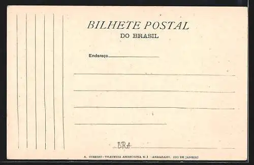 AK Rio de Janeiro, Botafogo