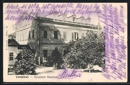 AK Campinas, Gymnasio Nacional