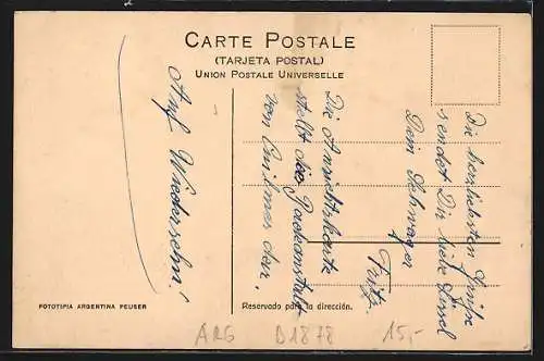 AK Quilmes, Pileta de natacion