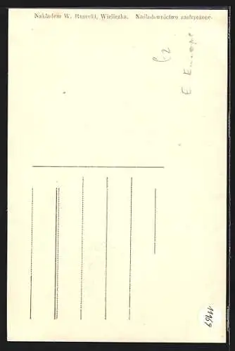 AK Wieliczka, Kopalnia soli, Komora arcyks, Fryderyka