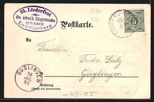 Lithographie Ludwigsburg, 25. Schwäbisches Liederfest 1898, Haupteingang