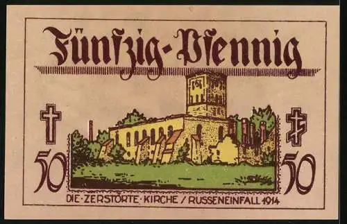 Notgeld Neidenburg /Ostpreussen 1921, 50 Pfennig, Die zerstörte Kirche nach dem Russeneinfall 1914