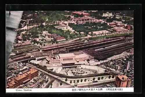 AK Tokyo, Ueno Station