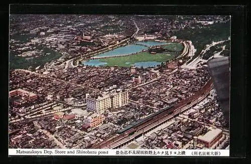 AK Tokyo, Matsuzakaya Dep. Store and Shinobazu pond