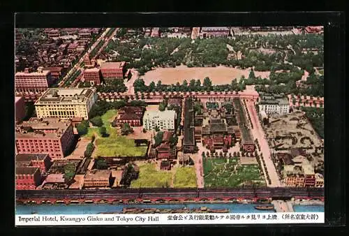 AK Tokyo, Imperial Hotel, Kwangyo Ginko and Tokyo City Hall