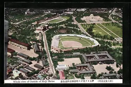 AK Tokyo, Whole view of Outside of Meiji Shrine
