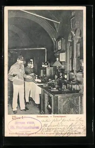 AK Wien, Turmzimmer im Stefansdom