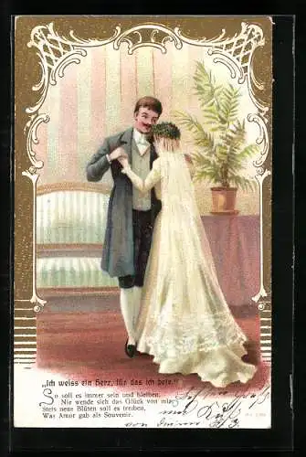 AK Liebespaar vor seiner Hochzeit