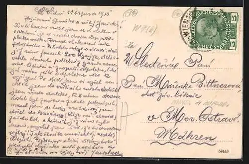 AK Wien, Café Westend an der Mariahilferstrasse mit Obelisk