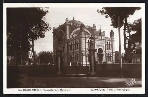 AK Salonique, Musée Archéologique