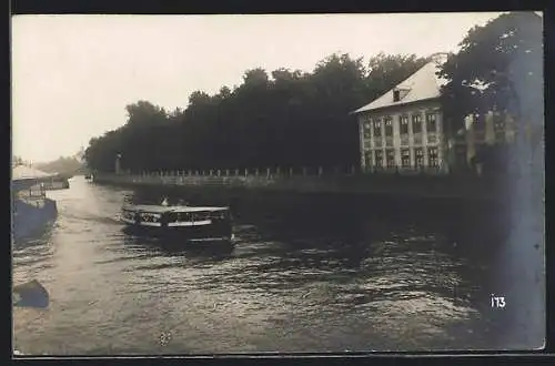 AK St. Petersbourg, Le jardin d`étè