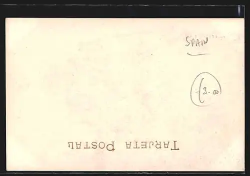 AK Vigo, Puerta del Sol