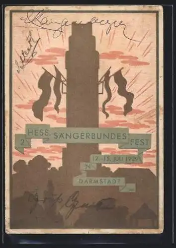 Künstler-AK Darmstadt, 2. Hessisches Sängerbundes-Fest 1929