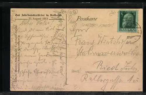 AK Kelheim, Jahrhundertfeier am 25. August 1913