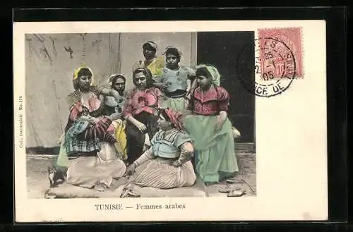 AK Tunisie, Femmes arabes