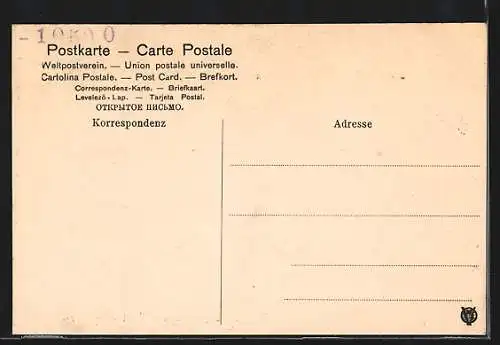 AK Berlin, Warenhaus A. Wertheim, Leipzigerstrasse (Front Leipziger Platz)