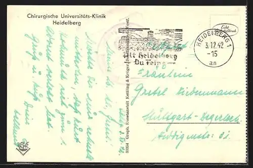 AK Heidelberg, Chirurgische Universitäts-Klinik, Aufzüge und Flur