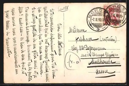 AK Morges, Ecole supérieure et Gymnasiale