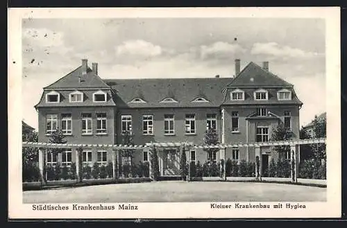 AK Mainz, Städtisches Krankenhaus, Kleiner Krankenbau mit Hygiea