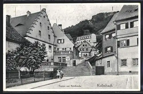AK Kulmbach, Treppe zur Petrikirche mit Eingang zum Kgl. Bezirksamt