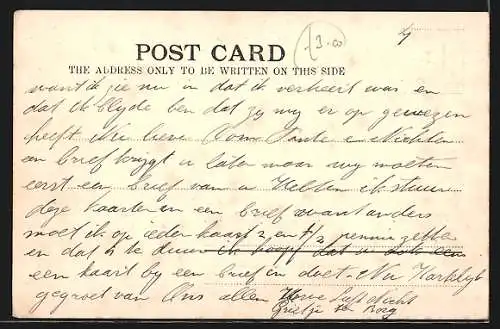 AK Pretoria, The Artillery barracks