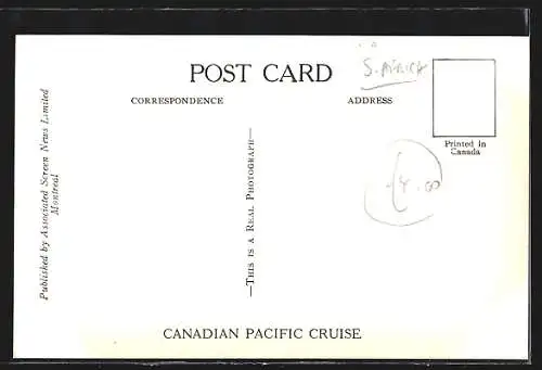 AK Kimberley, Street