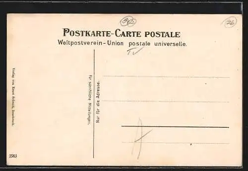 AK Innsbruck, Triumphpforte