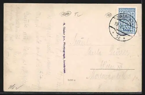 AK Innsbruck, Stadttheater