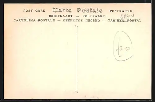 AK Fuenterrabia, Palacia de Carlos V, Patio