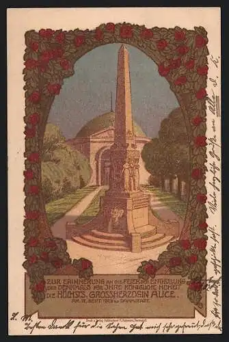 Lithographie Darmstadt, Alice-Denkmal