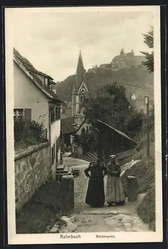 AK Kulmbach, Frauen auf dem Rehbergweg