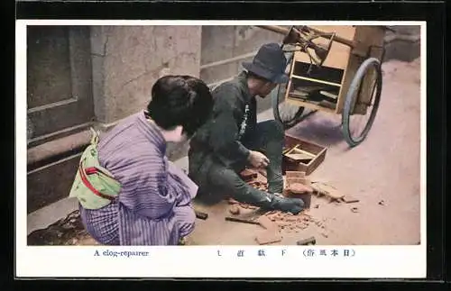 AK Geisha beobachtet einen Handwerker bei der Arbeit