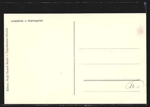 AK Bocsa, Ansicht vom Bezirksgericht