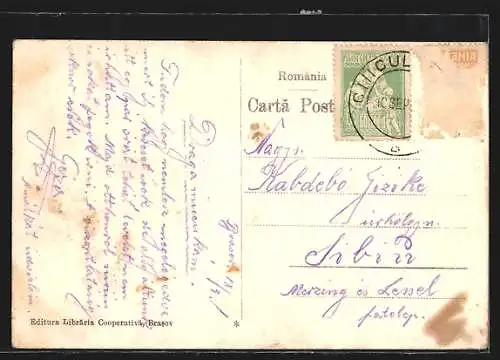 AK Brasov, Locul de tenis si patinat