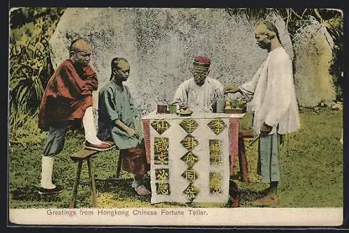AK Honkong, A Chinese Fortune Teller