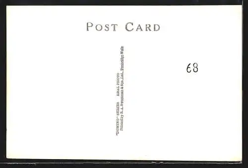 AK Ivatt Mixed Traffic Tank Engine, British Railways, No. 41210, englische Eisenbahn