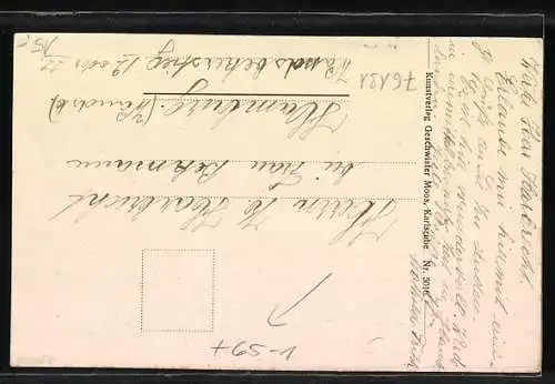 AK Karlsruhe, Hauptbahnhof