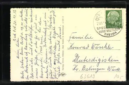 AK Bad Orb, Hotel-Pension Haus Im Rosengarten