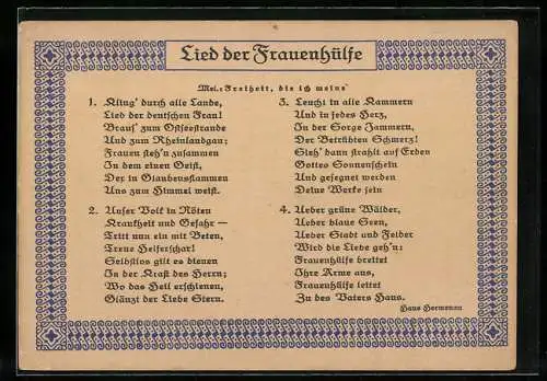 AK Lied der Frauenhülfe, Kling` durch alle Lande, Lied der deutschen Frau!...