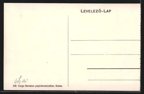 AK Kassa, A Dóm és Mihály kápolna déli oldala